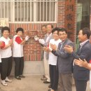 상리1리경로당 이미지