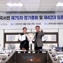 한국서점 이미지