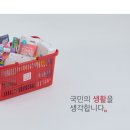 위더스애드