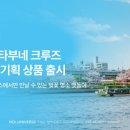 놀 이미지