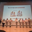 속초소방서 강원일보