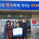 금노경로당 이미지