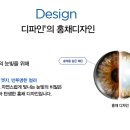 안경창고콘택트 이미지
