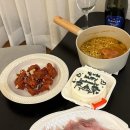 스테이 앤 다이닝산 이미지