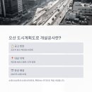세교동 소로 3-3 네이버블로그