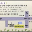 보연당한의원 이미지