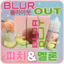 피치멜론