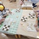 한남초교(병설유치원) 이미지