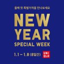 (주)세일온라인 이미지