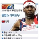 도우그래픽