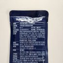 베리웰리 네이버블로그