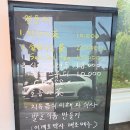 경운재