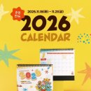파크카페 - 서초구 신반포로15길 29 | 파크카페