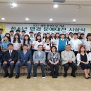 대전축사3 이미지