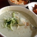 군일분식 - 군산시 중앙로 165-1 | 군일분식