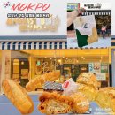 봄 축제 즐기며 꼭 가봐야 할 목포 유달산 맛집 바게트의 원조 씨엘비 베이커리