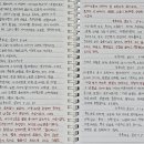 문학(인생 자서전 쓰기) | 유혹하는 글쓰기