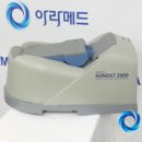 아라메드 이미지