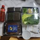 미래수산 | 구룡표 과메기 야채세트 푸짐한 미래 수산 택배 후기