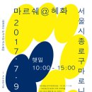 로푸드팜 이미지