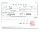 개별화물 티스토리