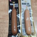 [CU] 블랙알리오소시지 &amp; 화이트치즈소시지ㅣ편의점 안주 추천! 육즙 팡팡 터지는 CU 소시지 2종 찐 후기