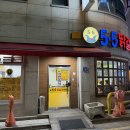 정부청사역 이미지