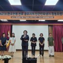 시낭