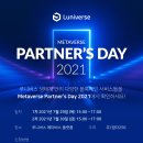 시도파트너스 이미지
