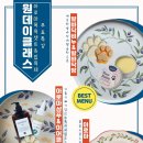 강남애견 이미지