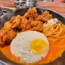 포차천국연수점 네이버블로그