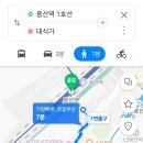 용산대식가 이미지