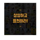 유아 미술 이미지