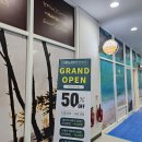 파리바게트춘천온의점 이미지