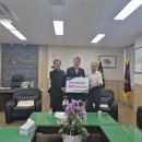 제주 안덕농업협동조합 이미지