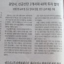 (주)월드디엔씨 이미지
