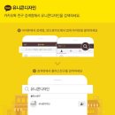 마이룸퍼니쳐