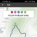 우2동 주민센터 이미지