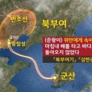 (주)해모수북