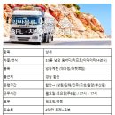함안계란 이미지