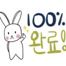나나이로상점 이미지