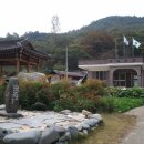 장산마을