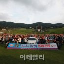 동호커뮤니케이션 이미지