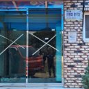 신평리경로당 이미지