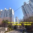 수원-1212 이미지