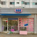 이피피케이크