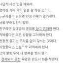 플라톤 명언 이미지