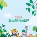 충북디자인기획 이미지