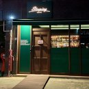 4지구도개공슈퍼 | 🍸눈도 입도 행복했던 밤 광주수완지구맛집 | "스티핑" 수완지구칵테일바 방문후기✨