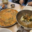 모들국수와 전 네이버블로그